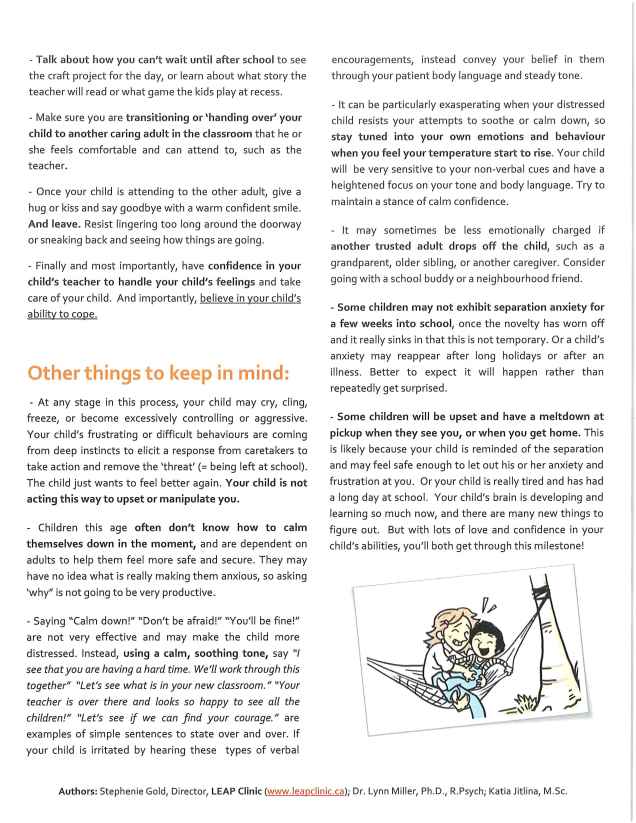 scan_scull_2019-08-29-10-34-02_3