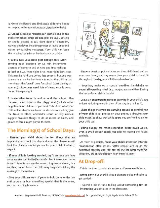 scan_scull_2019-08-29-10-34-02_2